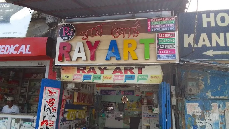 Ray Art
