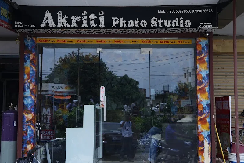 Akriti Photo Studio | Wedding Photographer in Lucknow