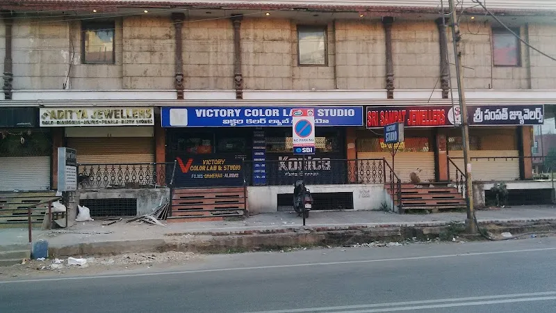 Victory Colour Lab & Studio
