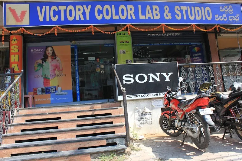 Victory Colour Lab & Studio
