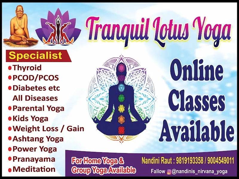 Yoga classes (Tranquil lotus yoga Classess)