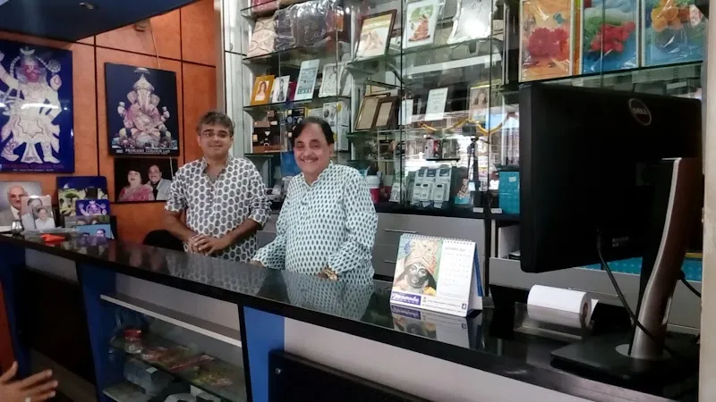 Prakash Photo House