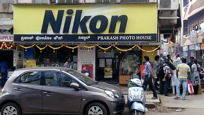 Prakash Photo House