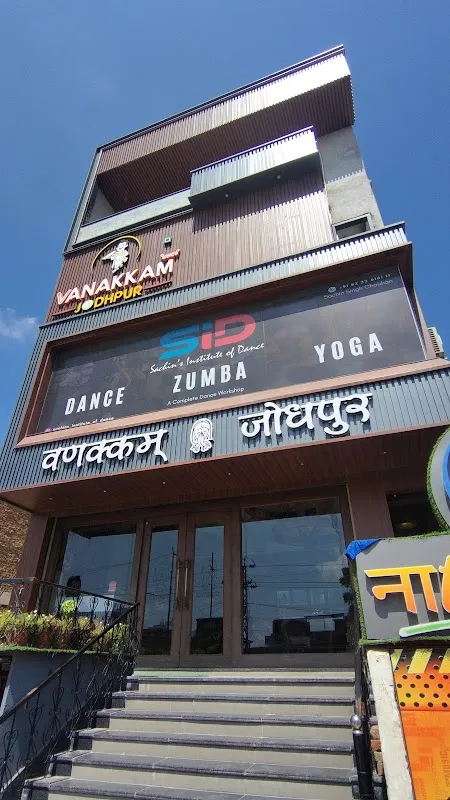 Sachin's Institute Of Dance