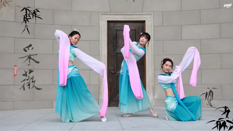 RnnL Dance Studio