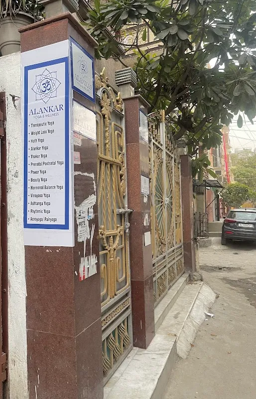 Alankar Yoga and Wellness