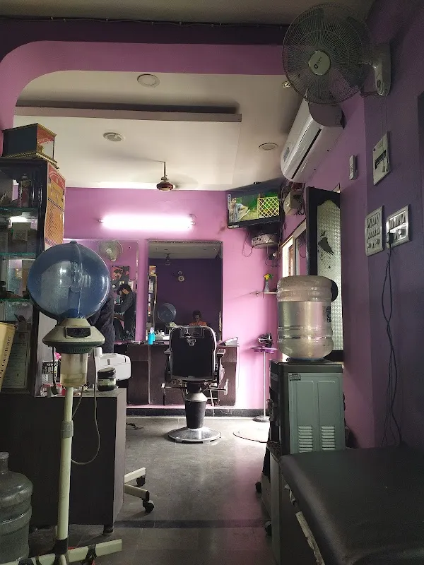 Gorak Unisex Hair & Beauty Saloon