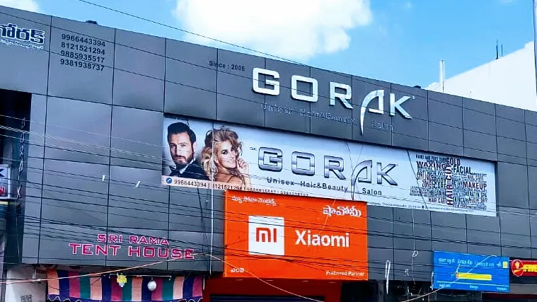Gorak Unisex Hair & Beauty Saloon
