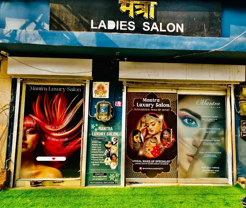 New Mantra Luxury Salon - Inderpuri