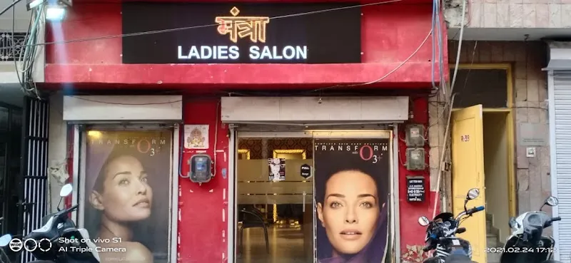 New Mantra Luxury Salon - Inderpuri