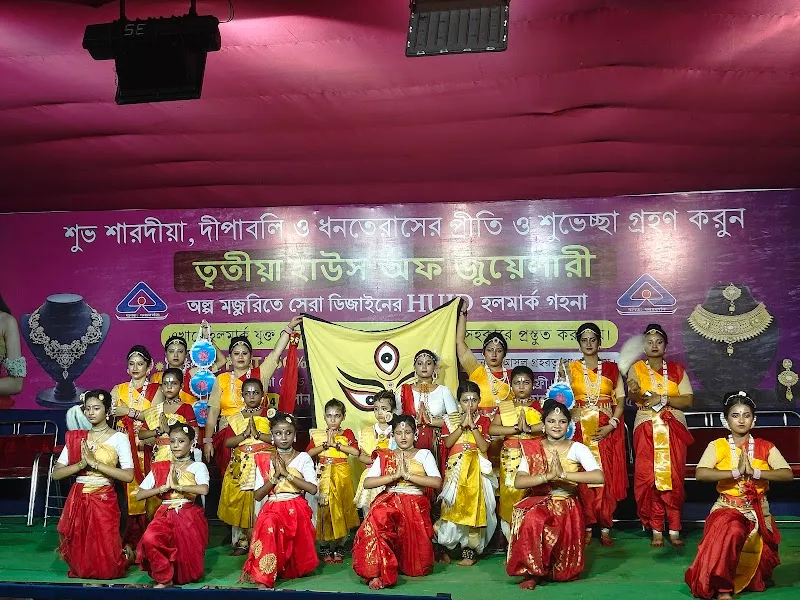 Aradhana Dance Academy