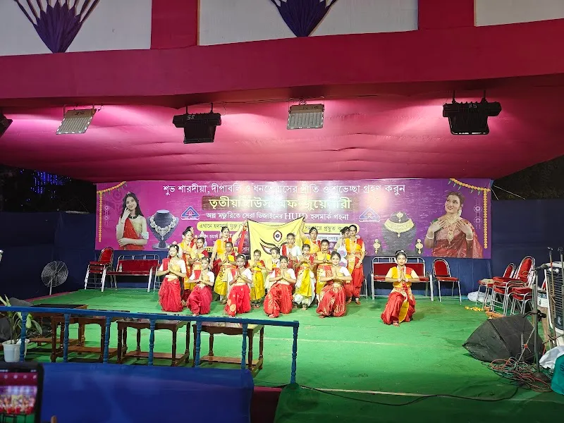 Aradhana Dance Academy