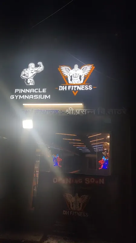 D H Fitness GYM
