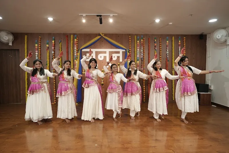 Junoon Dance & Music Studio
