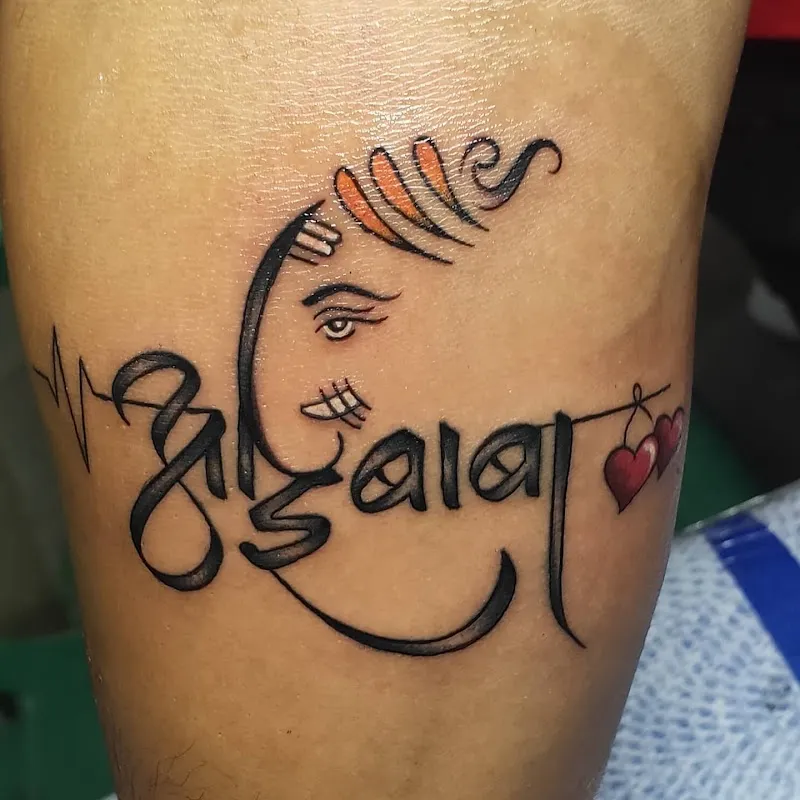 Vishwa Tattoos
