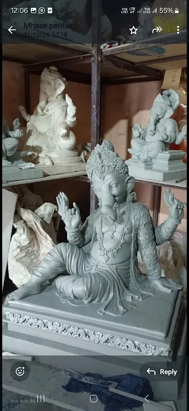 Patil Ganesh Chitr Shala