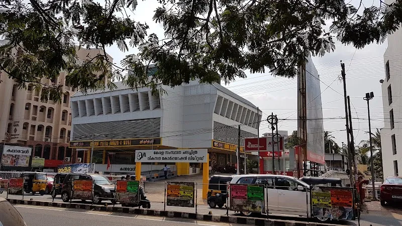 Kalabhavan Digital Studio