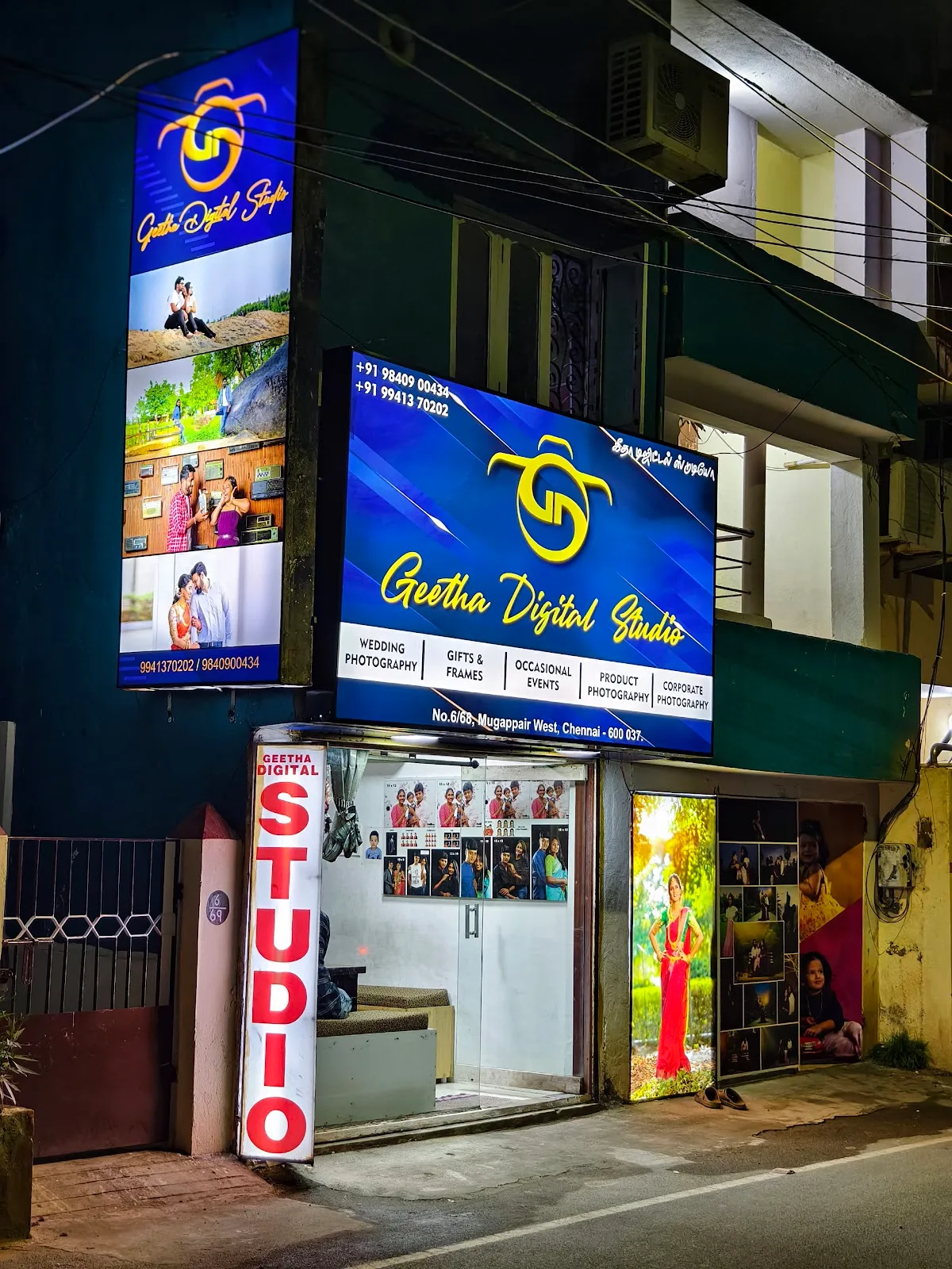 Geetha Digital Studio