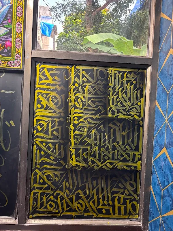 TATTOO STATION