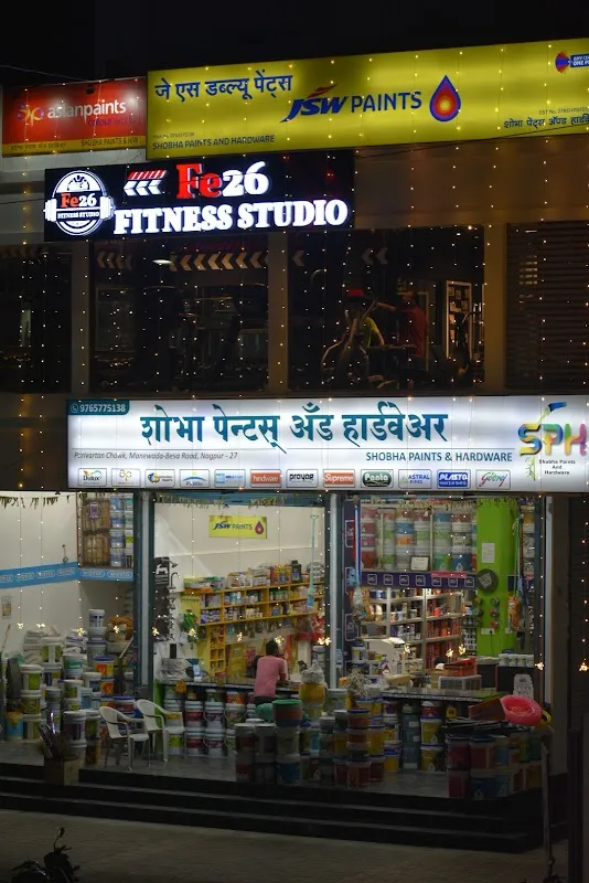 Fe26 Fitness Studio