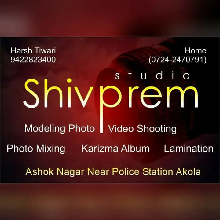 Shiv Prem Studio