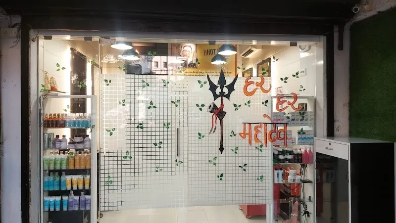 Hot Head Salon & Academy