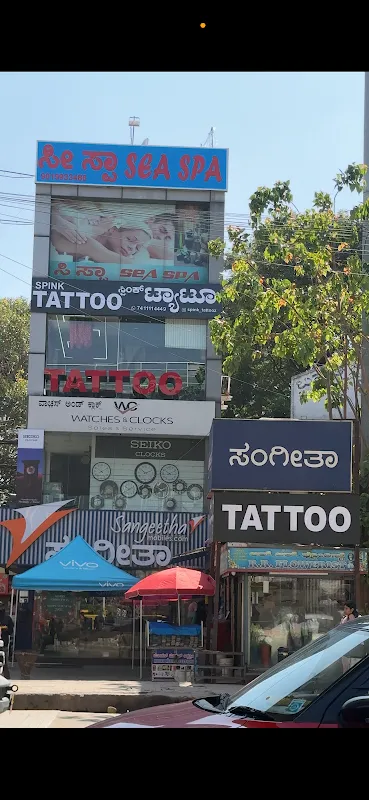 SPINK TATTOOZ