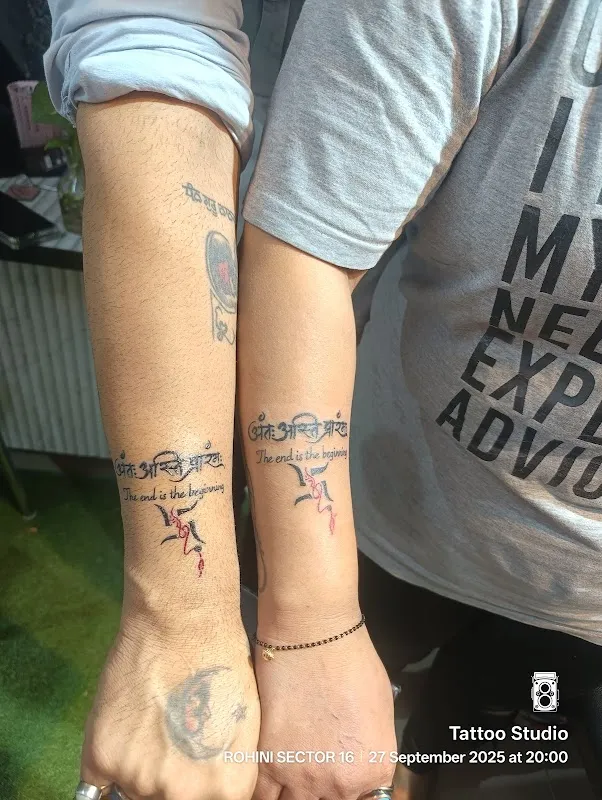 TATTOO SHOP