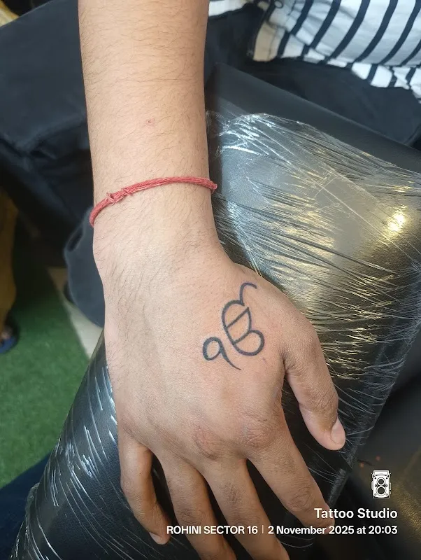 TATTOO SHOP