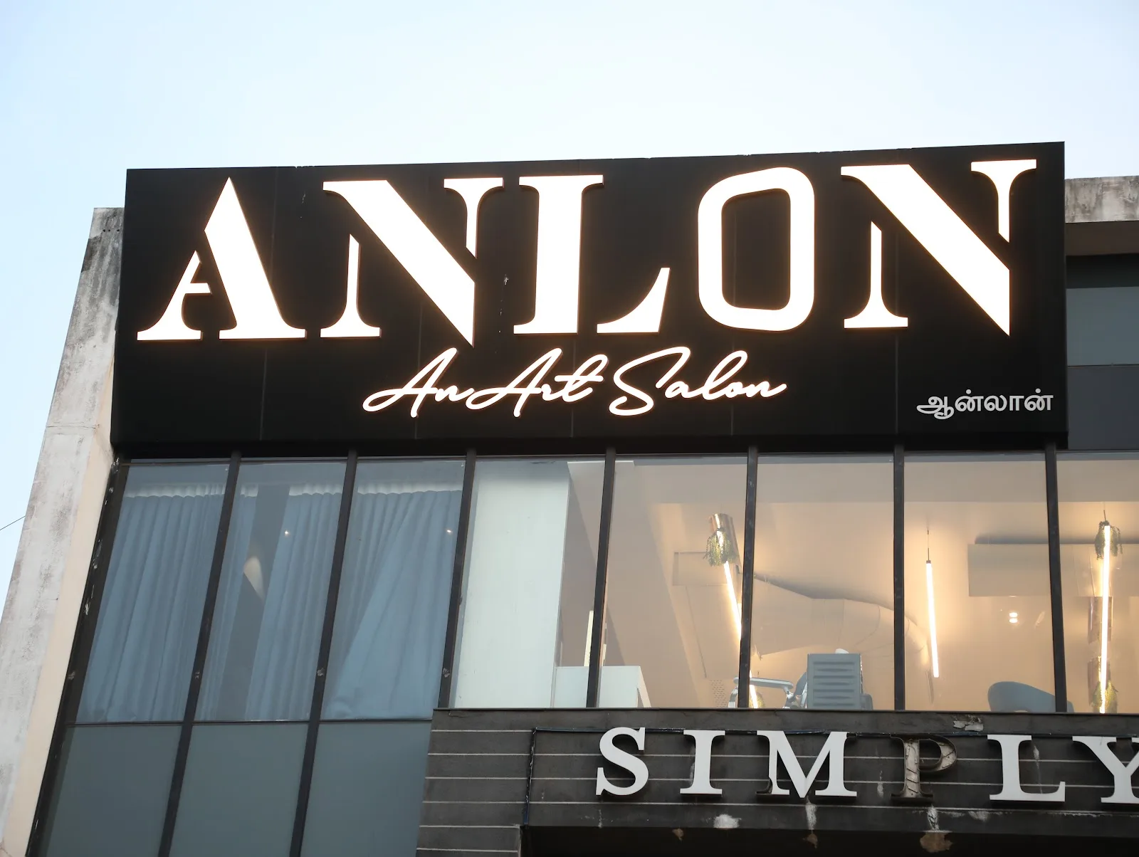 Anlon Art Salon Nungambakkam Chennai