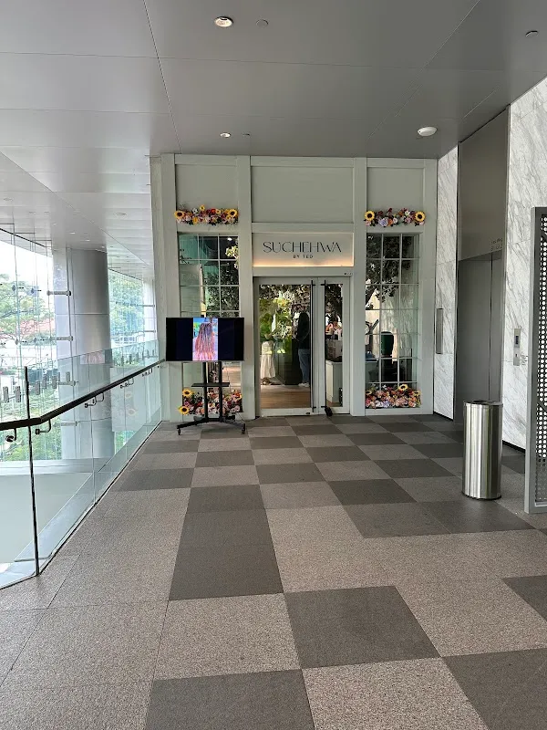 Suchehwa By Ted - Luxury Korean Hair Salon 수채화 헤어 살롱