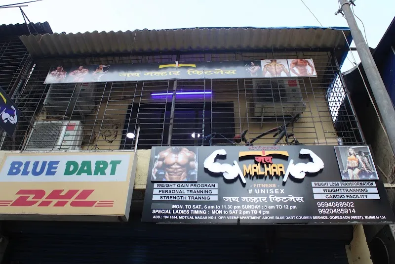 Jai Malhar Fitness