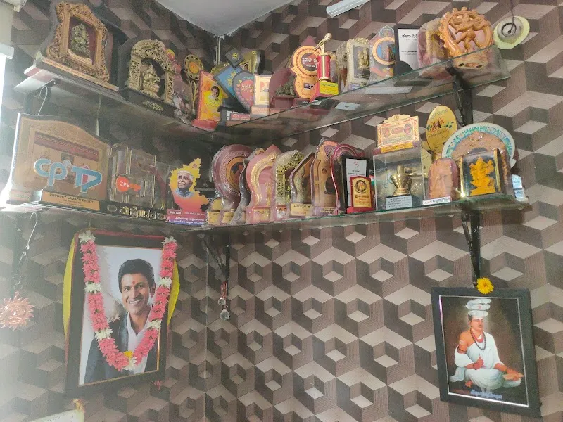 Lahari Music and Dance institute