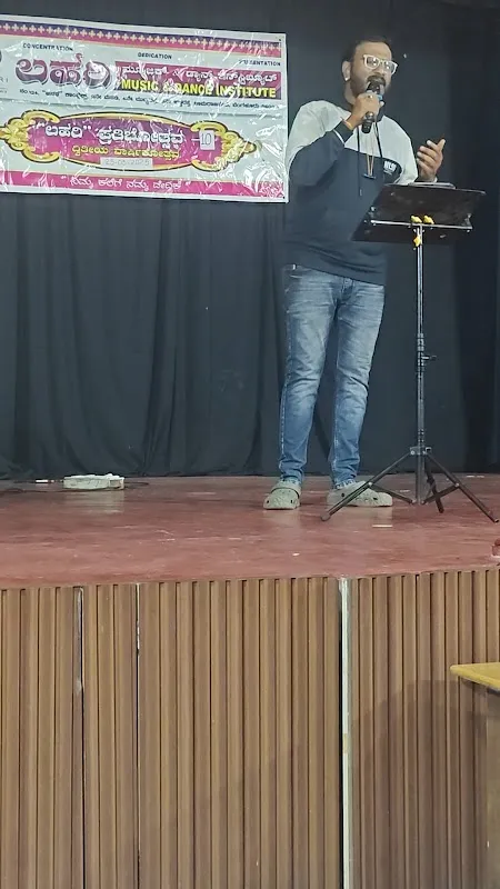 Lahari Music and Dance institute
