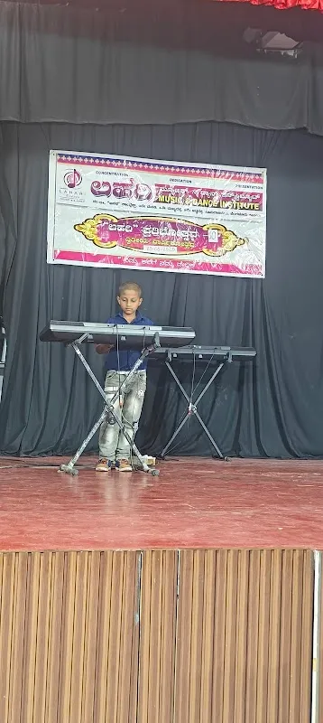 Lahari Music and Dance institute