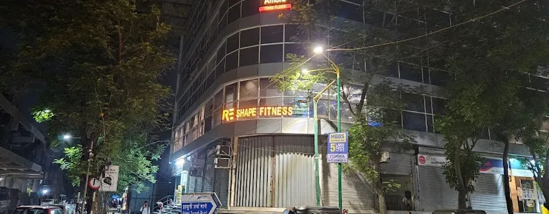 Reshape Fitness Plus Thane