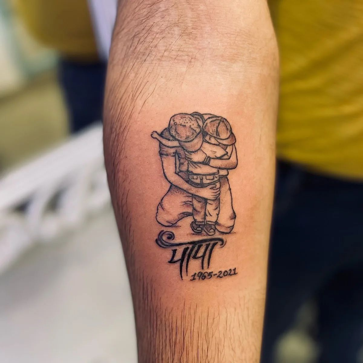 Gaurav.inc Tattoo & Training