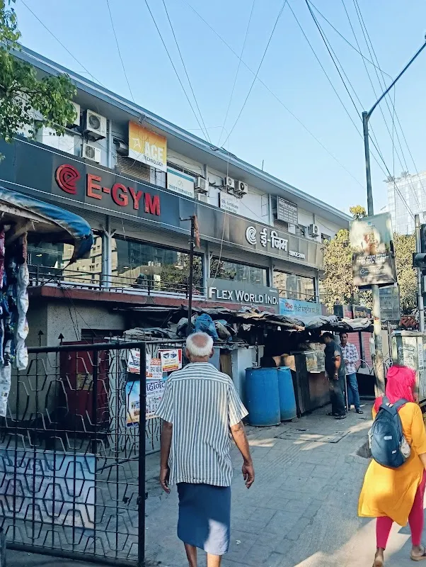 E Gym - Goregaon