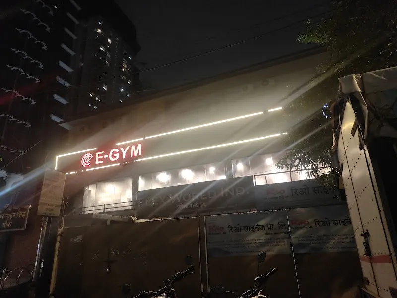 E Gym - Goregaon