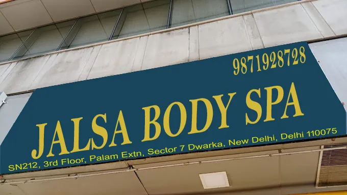 Jalsa Body Spa - Best Spa In Dwarka - Luxury Spa In Dwarka