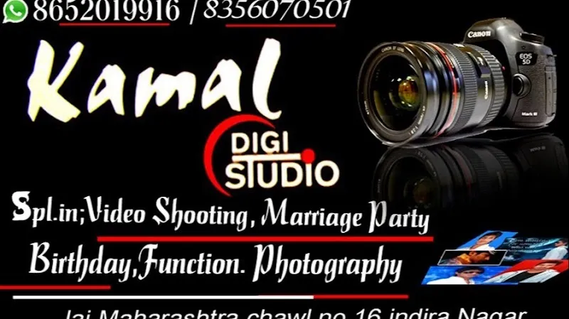 Kamal Photo Studio
