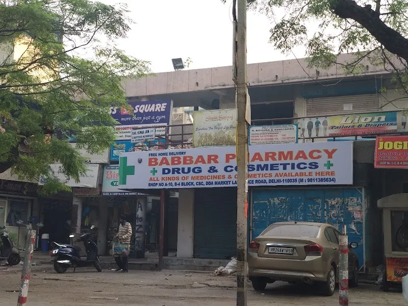 Fitness Square