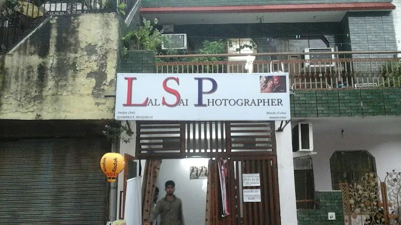 Lal Sai Photography