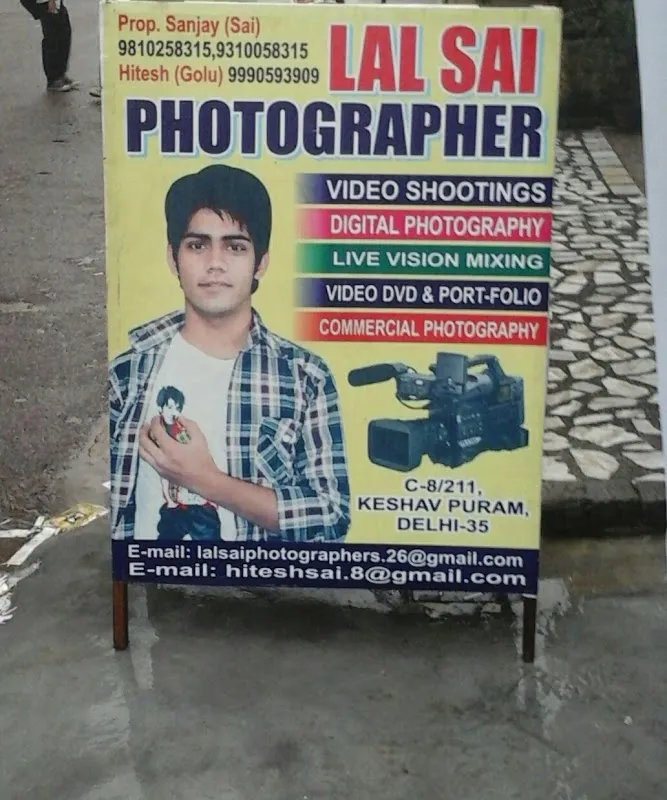 Lal Sai Photography