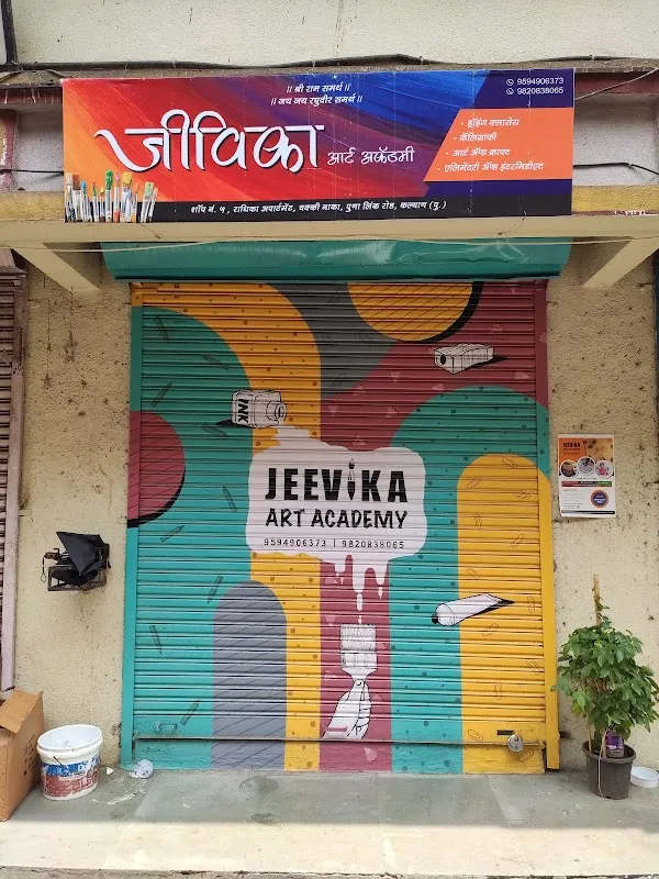 Jeevika Art Academy