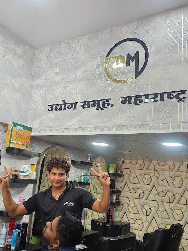 ATTRACTION UNISEX SALON