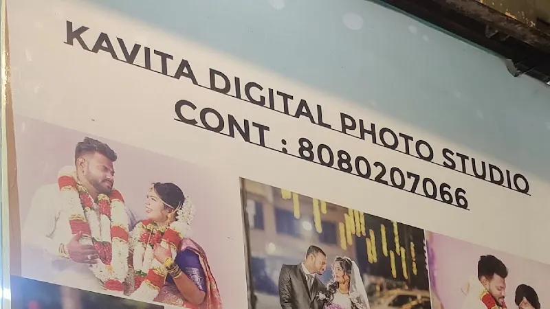 Kavita Digital