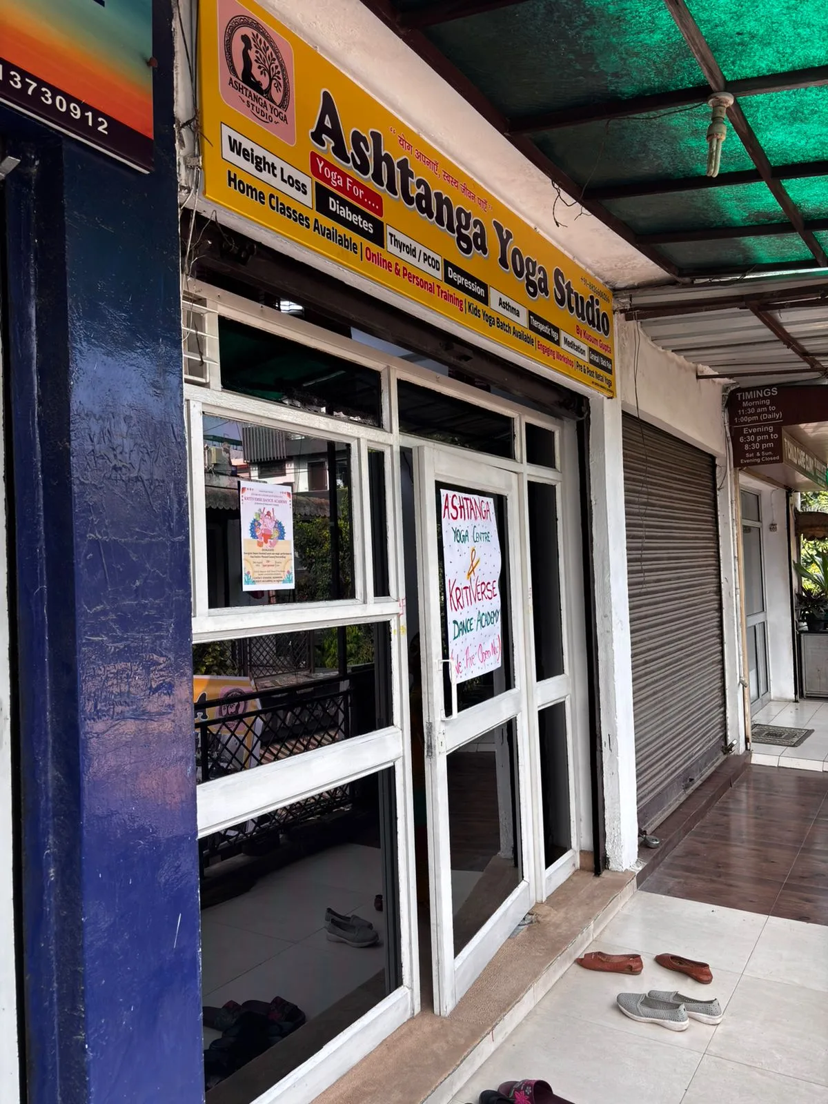 Ashtanga Yoga Studio