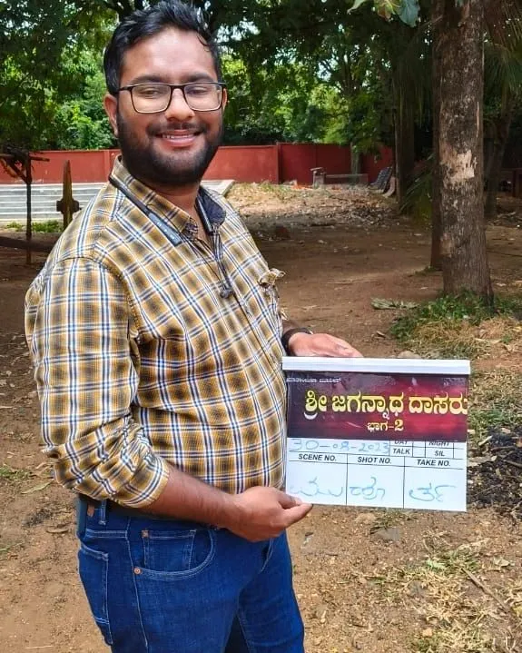 Cine Vfx Studio House
