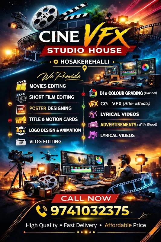 Cine Vfx Studio House